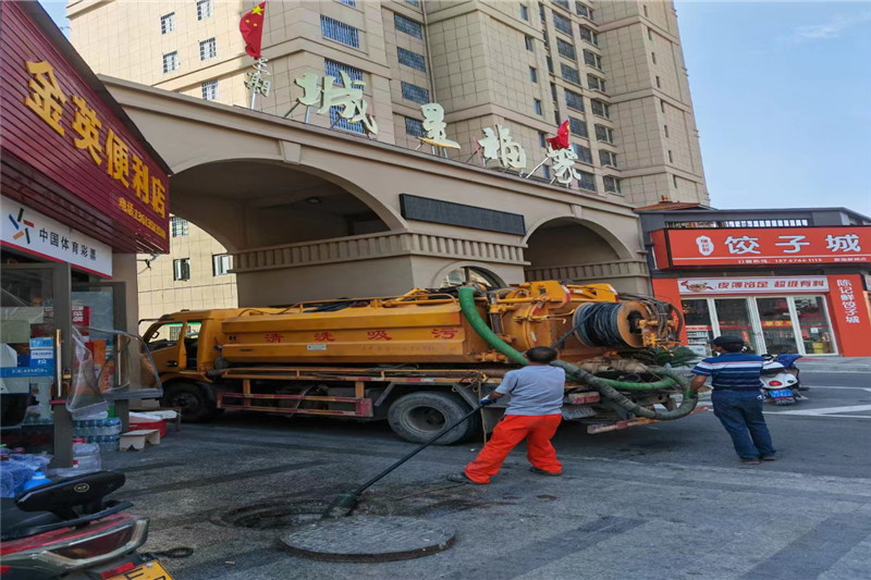 昭通管道清淤的危害性？炜誉市政工程有限公司